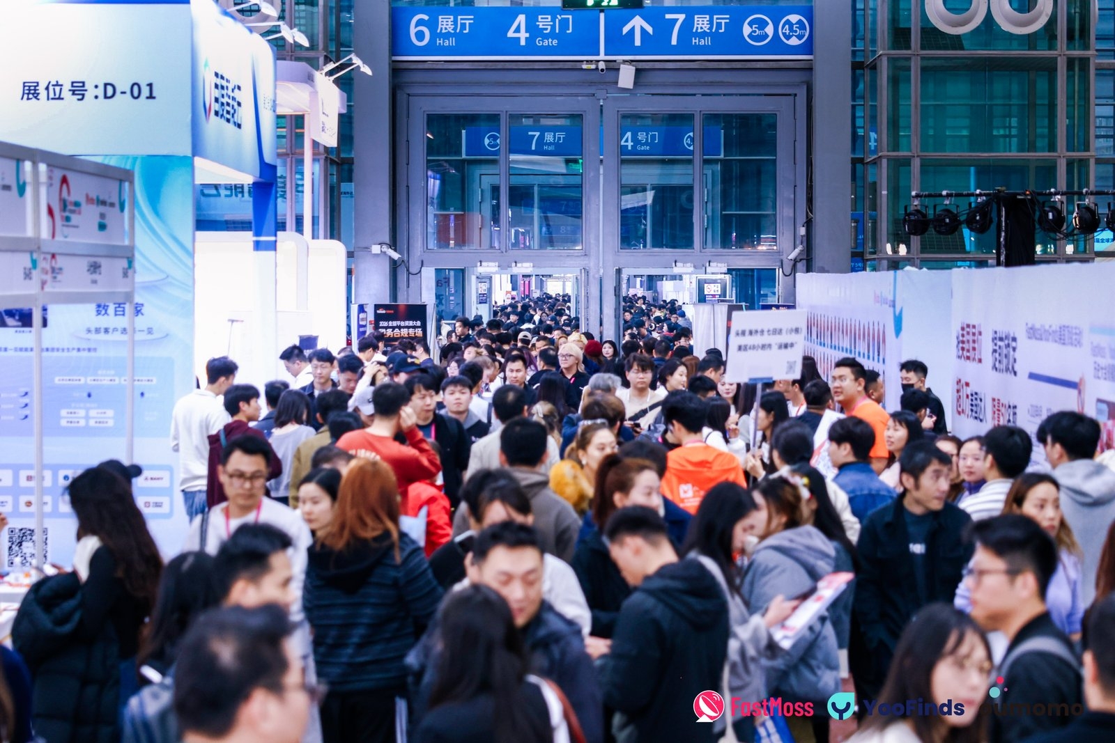 YinoLink易诺首次亮相TikTok全球短视频生态选品展览会暨行业大会，为品牌出海赋能！
