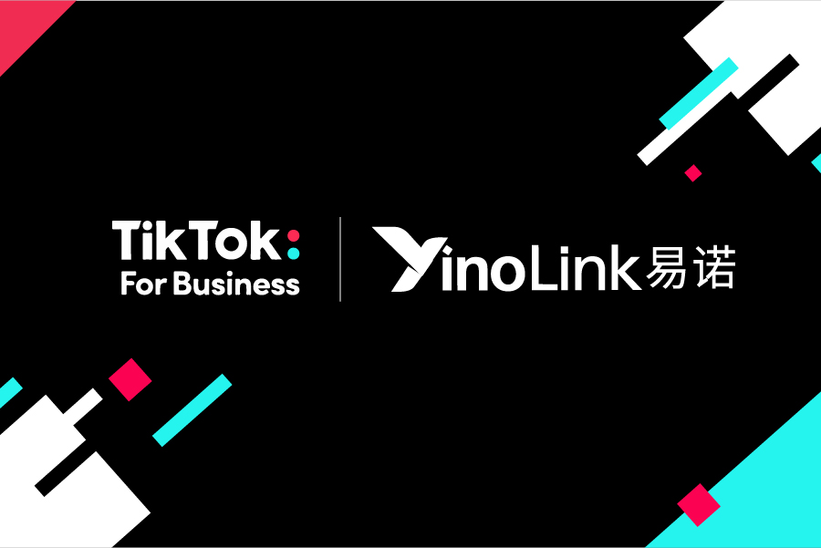 官宣！YinoLink易诺成为TikTok for Business官方代理商