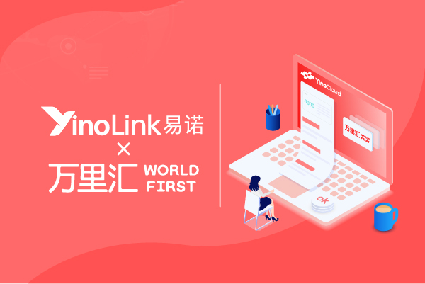 YinoLink易诺携手万里汇共创跨境全景支付方案，极速支付广告费