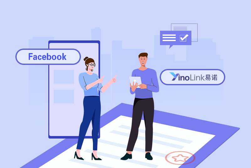 YinoLink易诺什么时候正式成为Facebook代理？