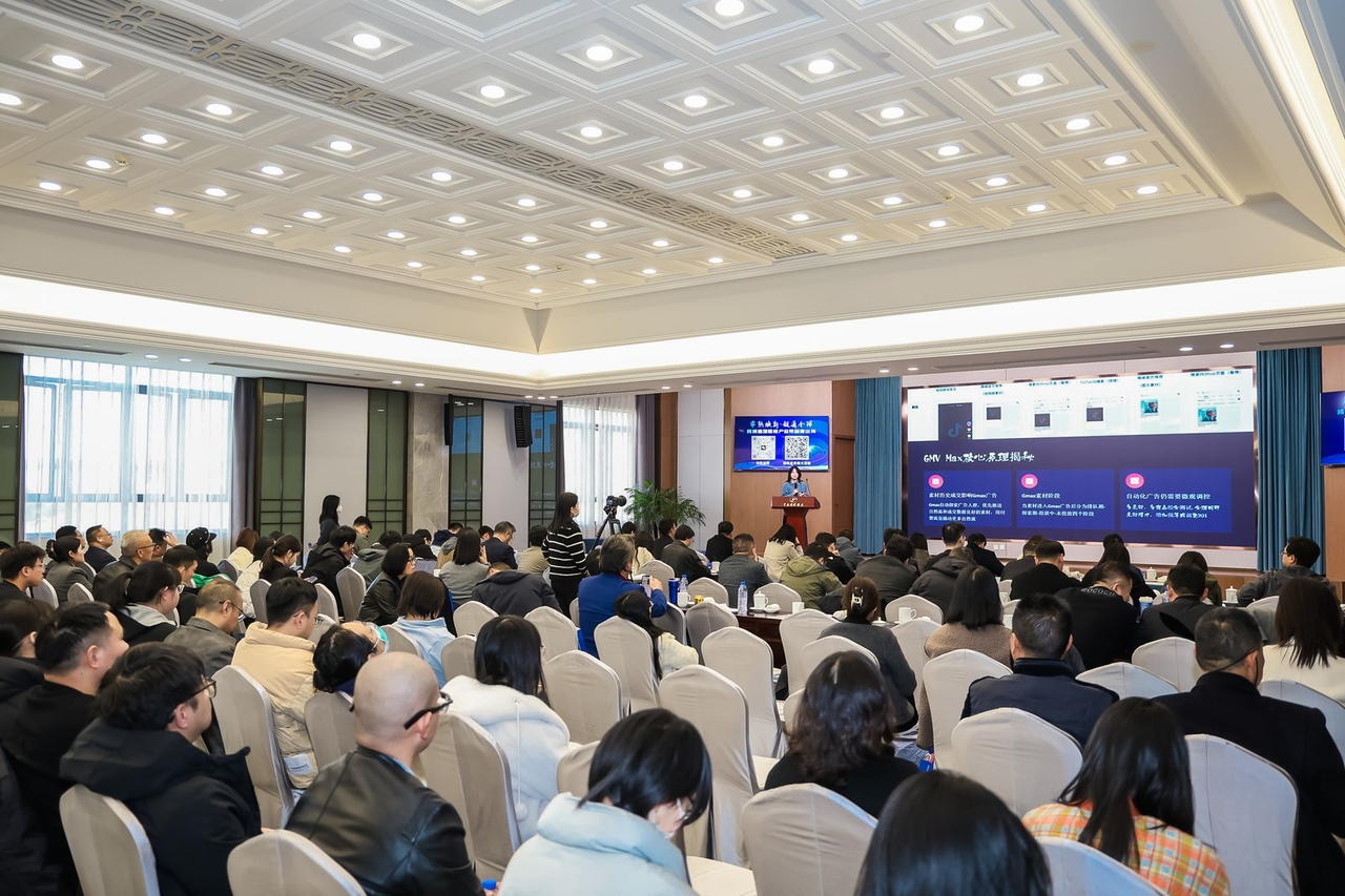 常熟焕新・链通全球|YinoLink易诺带你解密TikTok GMV MAX广告投放实战打法！