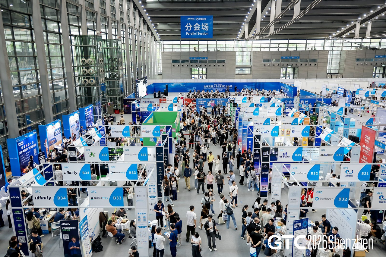 直击GTC2026全球流量大会:YinoLink易诺现场拆解跨境电商卖家四大“增长卡点”!